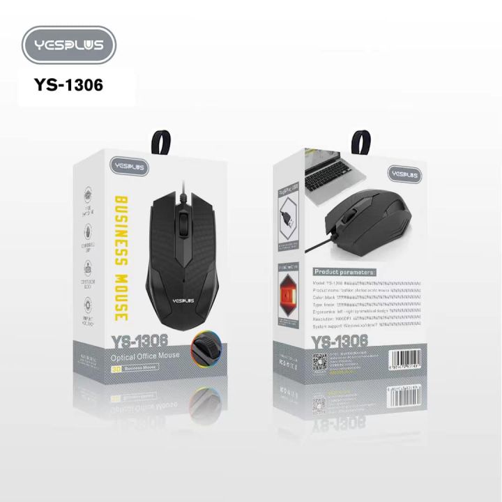 Yesplus Yesplus ys-1308 Gaming Sensor Pro Mechanical Gaming Mouse | Daraz.com.np