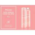 JM Solution Glow Luminous Flower Sun Protection Sunscreen Sun Spray SPF50+PA++++ 180ml Korean cosmetics. 