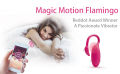 Magic Motion Smart Wearable Intelligent App with iOS Android  Wearable Vibrator Adult Toy Designed For Women. 