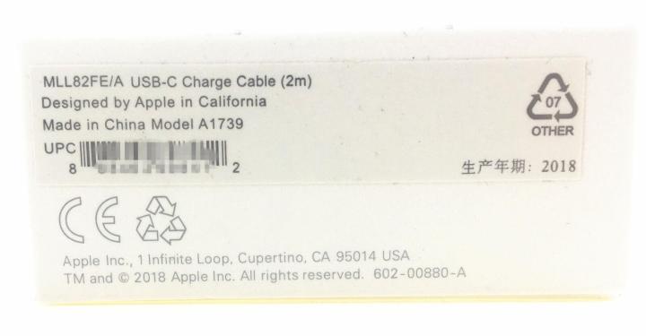 USB-C%20Charge%20Cable%20(2%20m)%20A1739%20for%20Pro%20%20MLL82FE/A%20-%20Image%206