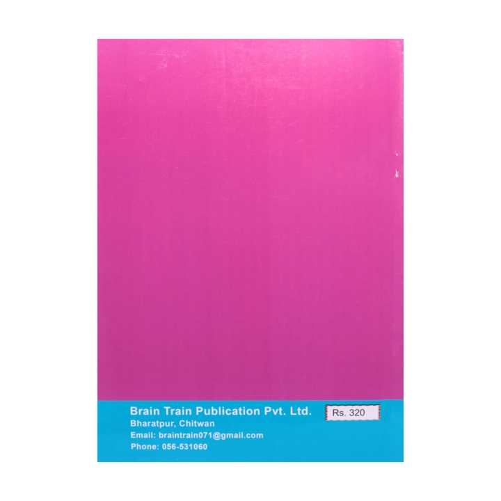 Brain%20Train%20LKG%20Mathematics%20Book%20-%20Image%203