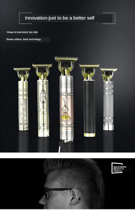 Vintage%20T9%20Trimmer%20Professional%20Hair%20Clipper%20Electric%20Hair%20Trimmer%20Cordless%20Shaver%20Trimmer%200mm%20Men%20Barber%20Hair%20Cutting%20Machine%20-%20Base%20-%20Image%207