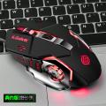 K-Snake Wired USB Optical Gaming Computer Mouse Black. 