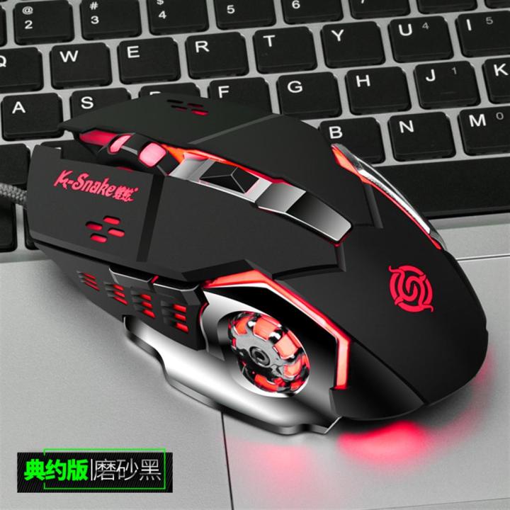 K-Snake%20Wired%20USB%20Optical%20Gaming%20Computer%20Mouse%20Black%20-%20Image%203