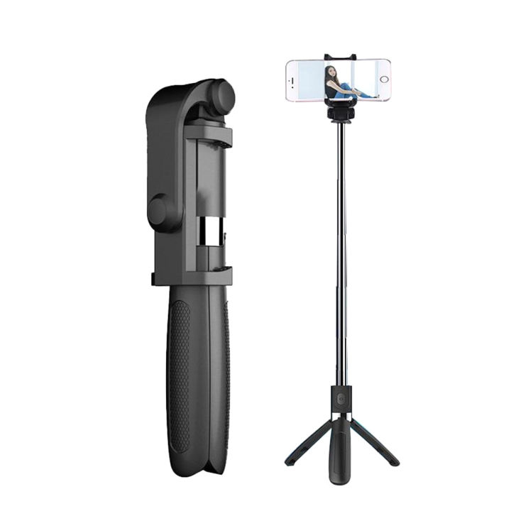 Selfie Stick Phone Tripod Bluetooth Remote Extendable Monopod (Black)