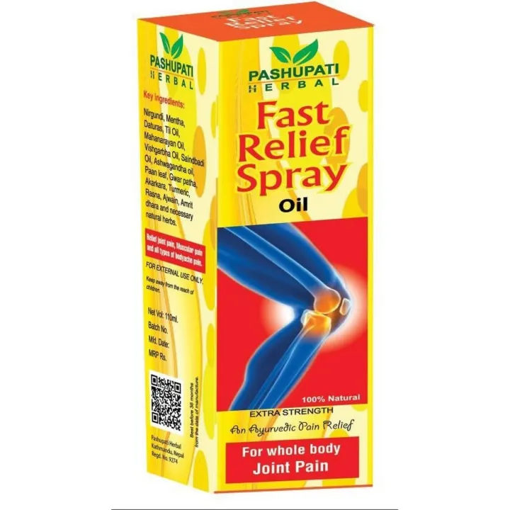 Fast Relief Spray Oil | Daraz.com.np