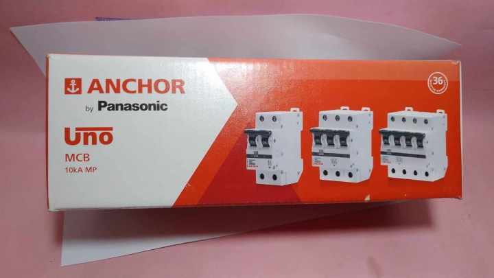 Mcb%2010%20amp%20Sp%20Anchor%20Orginal%20-%20Image%202