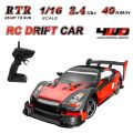 2.4GHz 4WD RC Drift Car 1/16 30km/h RC Race Car RTR. 