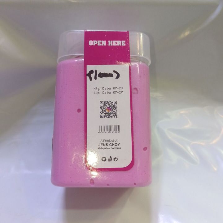 JENS%20CHOY%20BORN%202%20GLOW%20ALL%20IM%20ONE%20FACIAL%20JAR-300G%20-%20Image%203