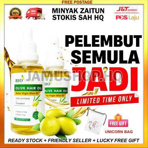 BIOCHO Coconut Hair Oil - Minyak Rambut Kelapa Rosemary and peppermint essential oil 50ml (FROM MALAYSIA)