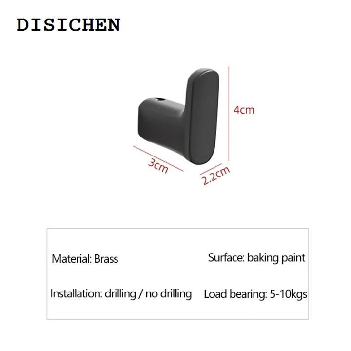 DISICHEN%20High%20Quality%20Brass%20Robe%20Hooks%20Clothes%20Hanger%20Household%20Rustproof%20Towel%20Hook%20Coat%20Hanger%20Key%20Rack%20Bathroom%20Accessories%20Small%20Decoration%20-%20Image%204