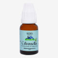 Sherpa Botanicals Citronella Premium Essential Oil 15 Ml. 