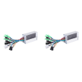 NCANRUI 2 Pcs 36V 17A 250W/350W Motor Controller E-Bike Brushless Speed Controller. 