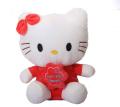 25 CM  (10 Inch) Hello Kitty  Stuffed Toy| Doll | Gift For Kids. 