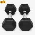 5Kg Rubber Hex Dumbells (Pair), 5 Kg Dumbell, Rubber Hex Dumbell ( 5Kg*2 Pc = 10 Kg), Dumbbells - Gym Equipment |. 
