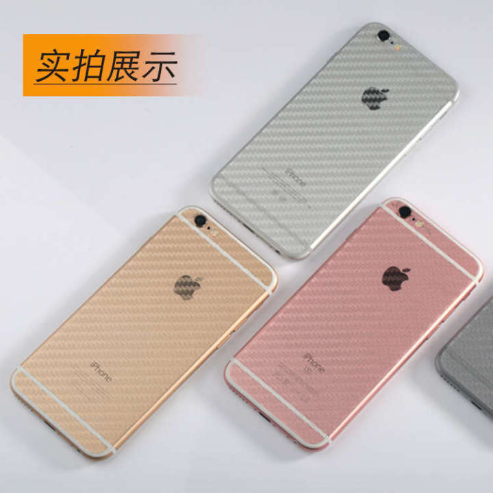 Suitable%20for%20Realme%20Q%20Semi-Transparent%20Striped%20Phone%20Fiber%20Scratch-Resistant%20Sweat-Resistant%20Back%20Cover%20Film%20-%20Image%204