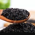 Black Sesame Seed / Kalo Til 500 GM. 