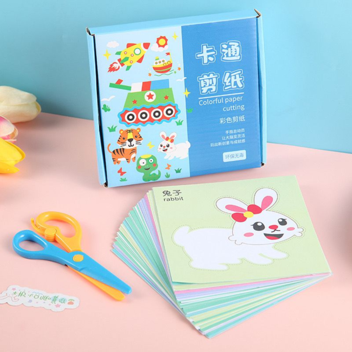 Kids%20Educational%20Engaging%20and%20Fun%20DIY%20Colorful%20Paper%20Cutting%20Toy%20For%202Y+%20-%20Image%208