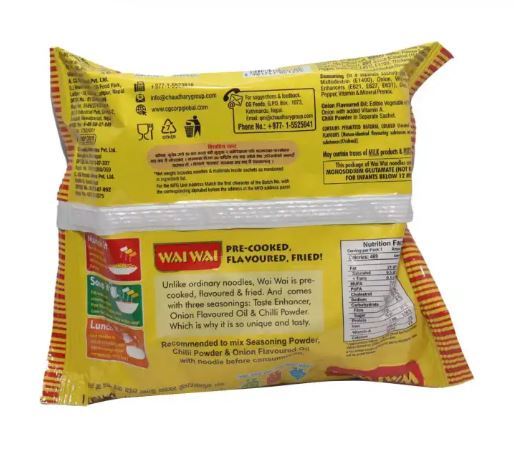 Wai%20Wai%20Jumbo-75%20Gm%20(Pack%2030%20Packs),%20Waiwai%20Jumbo%20Pack%20-%20Image%207
