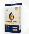 Cocoon Buds Diaper / Jumbo Pack Small / 64 pcs. 