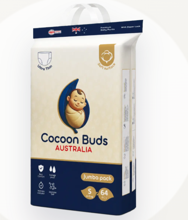 Cocoon Buds Diaper / Jumbo Pack Small / 64 pcs