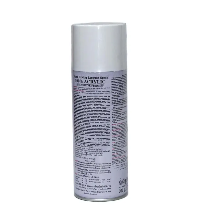 Bosny%20White%20Spray%20Paint%20-%20Image%203