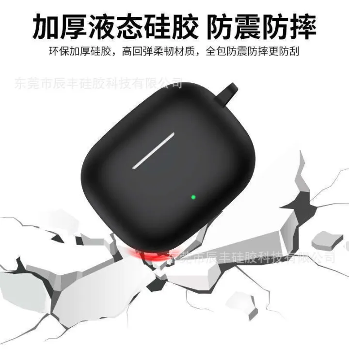 Suitable%20for%20X7%20Lite%20Protective%20Case%20Silicone%20Earphone%20Shell%20Anti-drop%20Honor%20earbuds%20x7%20lite%20-%20Image%205