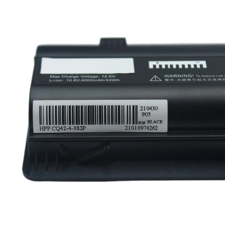 HP%20Battery%20for%20HP%20Pavilion%20CQ32,%20CQ42,%20CQ62,%20593553-001,%20MU06,%20MU09,%20G6%20series%20-%20Image%204