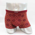 Mens Underwear Lenzing Modal Four-Corner Bamboo Fiber Boxer Shorts Breathable Comfortable New Model 5492 Three Sizes. 