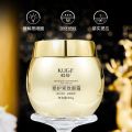 Live broadcast Kuge repair firming eye cream lightening fine lines crow's feet black gold bandage eye cream wholesale drop shipping. 