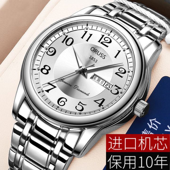 %E3%80%90Best%20Sellers%E3%80%91Swiss%20Genuine%20Movement%20for%20Middle-aged%20Elderly,%20Gift%20for%20Men,%20Dual%20Calendar,%20Digital,%20Waterproof,%20Thin%20Fashion%20Steel%20Men's%20Watch%20%5BTop-notch%20quality%5D%20-%20Image%203