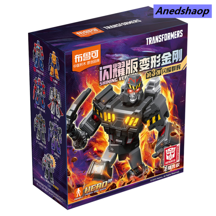 Anedshaop%20BLOKEES%20Original%20SHINING%20VERSION%20Transformation%20Blind%20Box%20Tarn%20Ultra%20Luxury%20Magnus%20Orion%20Pax%20Megatron%20LED%20Assembled%20Action%20Figure%20Toys%20-%20Image%207