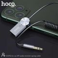 HOCO DUP02 Cable IN-CAR Bluetooth Audio Receiver Spring Cable. 