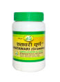 Gorkha Shatawari Churna-100Gm. 