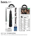 Hoco HP37 3-in-1 Multifunctional Trimmer for Men & Women - Rechargeable Electric Nose Hair, Ear, Eyebrow & Beard Trimmer - Portable Body Grooming Kit & Personal Shaver. 