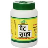 टसफा ल्याक्सेटिभ