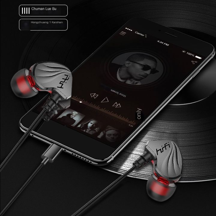 New%20goods%20Mi%20earphone%20Opp%20small%20fit%20Huawei%20Sansong%20headset%20wearing%20comfort%20in-ear%20HIF%20wired%20headset%20into%20Type-cI%20game%20music%20-%20Image%204