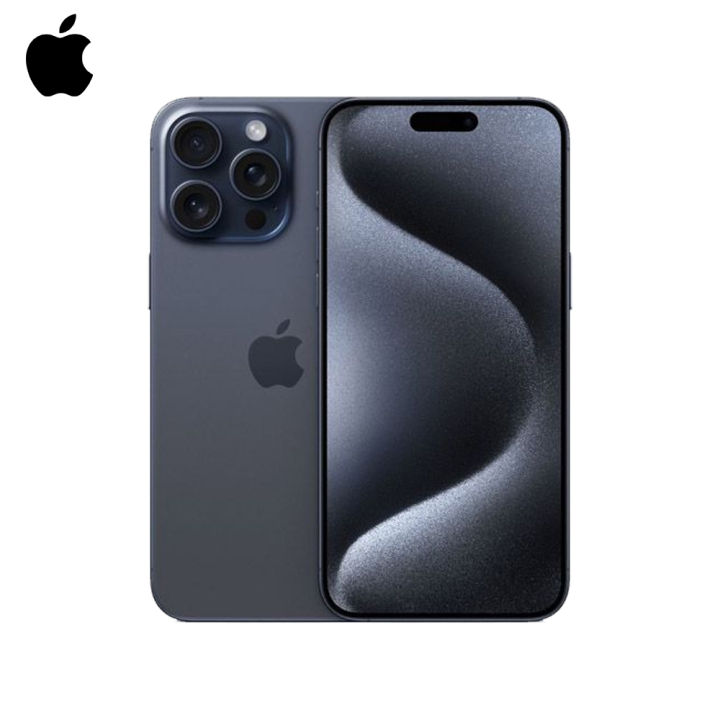 Apple IPhone 15 Pro Max | Natural Titanium Best Camera Phone | 1 Year Apple Warranty + Free 1 Year Extended Warranty And * One-Time Screen Replacement Within First Year