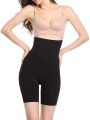 High Waist Shapermint Shapewear Shaper Shorts Slim Elastic Body Shaper for Women - Nude Color | Fashion Highwaist Body Shapper For Women. 