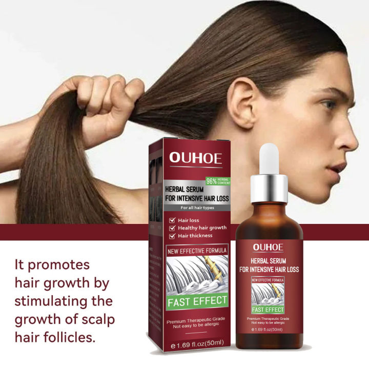 Aixuan  High Quality OUHOE Hair Restoration Serum Nourishing Scalp Hair Growing Firming Root Repair Dry Damaged Moisturizing Hair Regrowth Oil 50ML