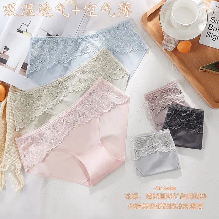 Ice%20Silk%20Lace%20Panties%20Women's%20Pure%20Cotton%20Crotch%20Lace%20Girl%20Briefs%20Low%20Waist%20Transparent%20Seamless%20Women's%20Panties%20-%20Image%202