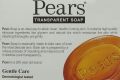 PEARS SOAP AMBER 125G | Yellow | From Aarav Mart | Aaravmart Arav Mart Aaravmart. 
