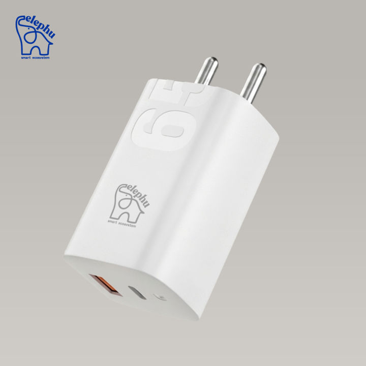 Elephu ep 65U | Super Fast Charger Dual Port|65 Watt Super charger| Type C USB Type C To C Cable Included Rapid Charging Adapter Multi Device Support |1 year warranty