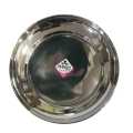 9 Piece Silver  Stainless Steel Plate 11 Inch. 