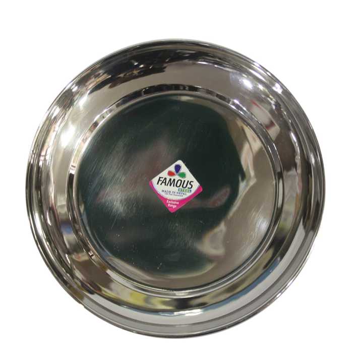 9%20Piece%20Silver%20%20Stainless%20Steel%20Plate%2011%20Inch%20-%20Image%203