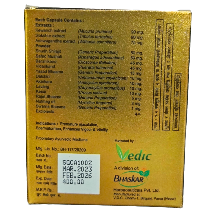 Bhaskar%20Shilajit%20Gold%20Capsules%2010N%20-%20Image%202