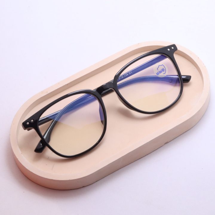 Cat Eye Blue Ray Cut Black Frame Glass For Women