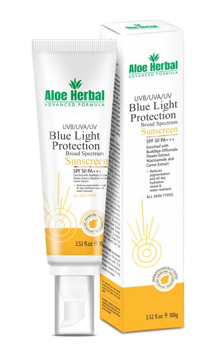 Aloe%20Herbal%20Morning%20and%20Night%20skin%20care%20set%20for%20oily%20skin%20-%20Image%208