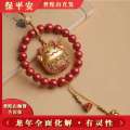 Cute Natural Cinnabar Lucky Cat Pendant Rearview Mirror Ornament Car Interior Female Style for Safety. 