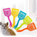 Cat Litter Scooper By HAMROPETS. 